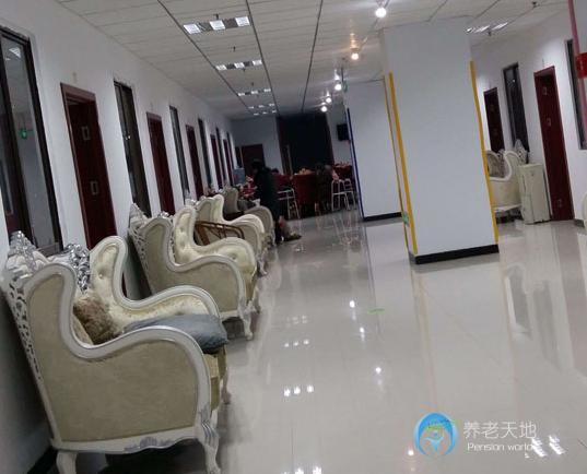 重慶永川芝蘭養(yǎng)老院 重慶永川芝蘭養(yǎng)老院