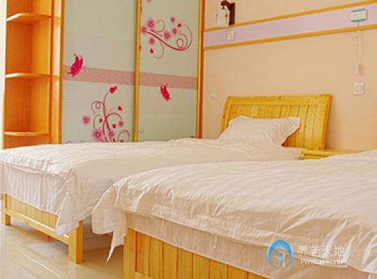 宿遷市宿豫仁愛老年公寓 宿遷市宿豫仁愛老年公寓