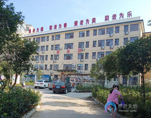 黃岡蘄春頤養(yǎng)園老年公寓 黃岡蘄春頤養(yǎng)園老年公寓