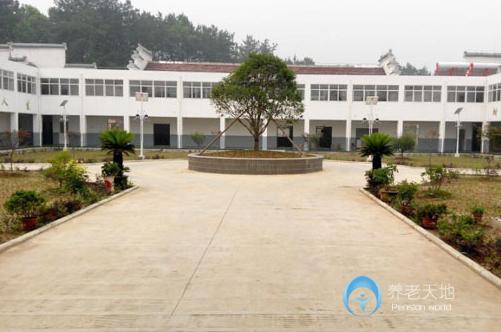 樅陽縣社會養(yǎng)老服務中心