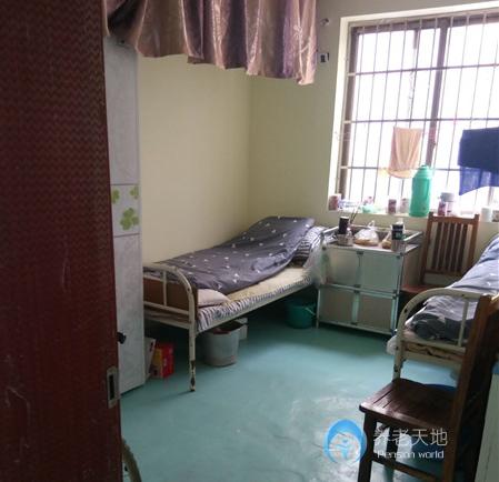 衡陽老來樂老年公寓 衡陽老來樂老年公寓