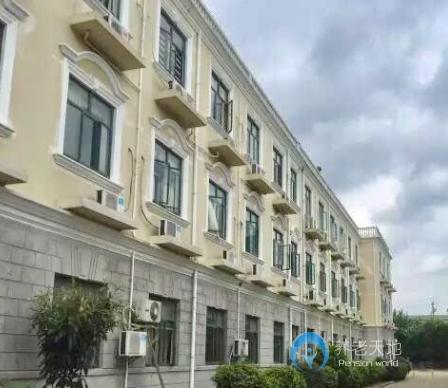 上海大眾養(yǎng)老院 上海大眾養(yǎng)老院