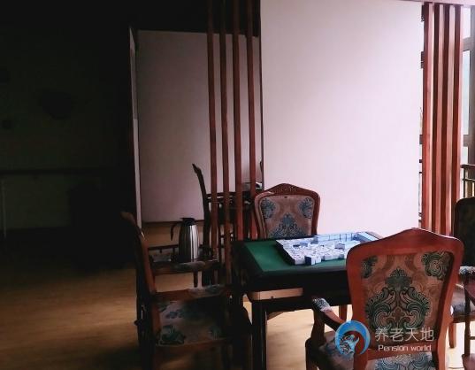 陶煦青孝養(yǎng)老(紅牌樓院) 陶煦青孝養(yǎng)老(紅牌樓院)