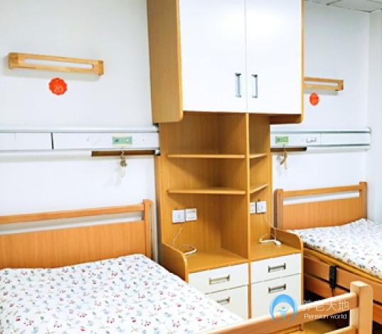 長沙和美嘉養(yǎng)老照料中心