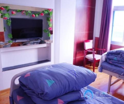 蕪湖頤心圓養(yǎng)老中心 蕪湖頤心圓養(yǎng)老中心