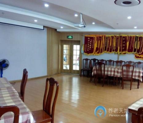 上海市徐匯區(qū)金色港灣龍華頤養(yǎng)院 上海市徐匯區(qū)金色港灣龍華頤養(yǎng)院