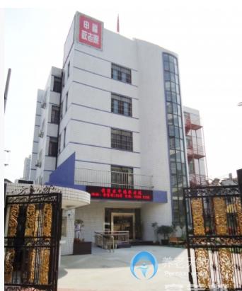 上海黃浦區(qū)申福敬老院