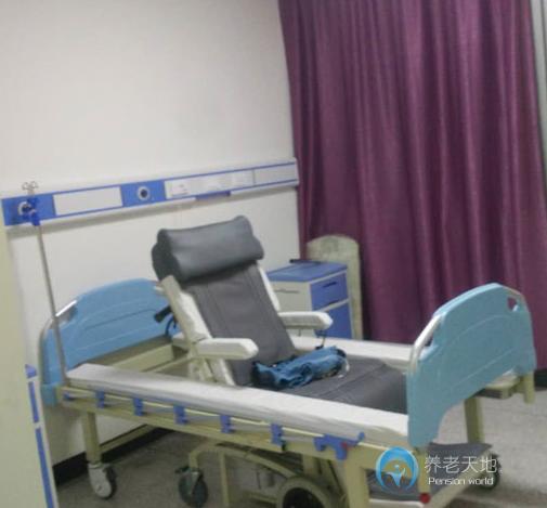 泉州市鯉城新世紀康復服務中心 泉州市鯉城新世紀康復服務中心