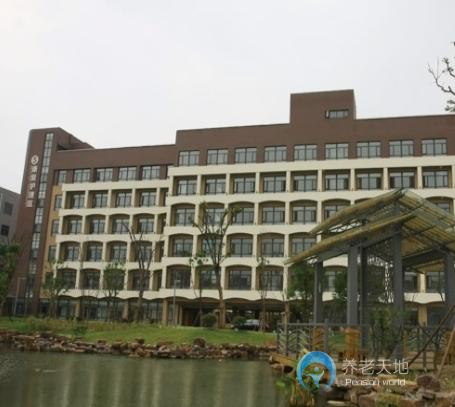 蘇州市張家港市老年公寓 蘇州市張家港市老年公寓