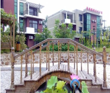 天津康悅老年公寓 天津康悅老年公寓