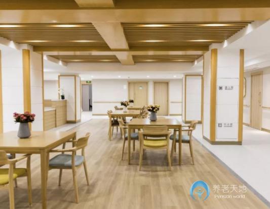 高堂養(yǎng)老南京大鐘亭頤養(yǎng)中心 高堂養(yǎng)老南京大鐘亭頤養(yǎng)中心