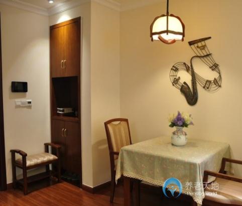 蘇州優(yōu)居壹佰養(yǎng)生公寓 蘇州優(yōu)居壹佰養(yǎng)生公寓