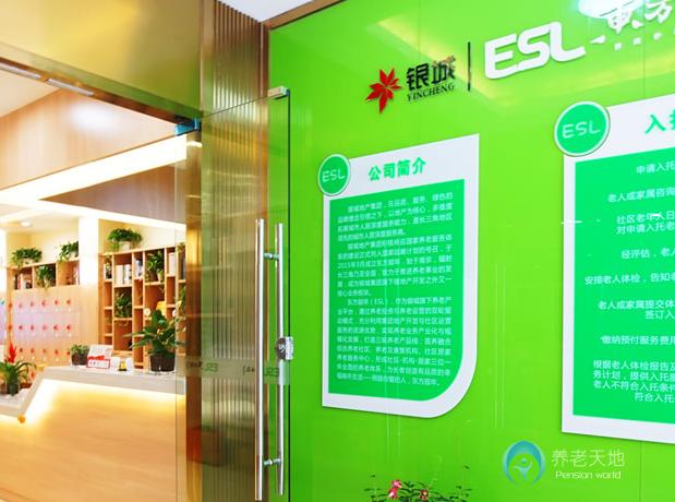 南京棲霞區(qū)華電路居家點(diǎn) 南京棲霞區(qū)華電路居家點(diǎn)