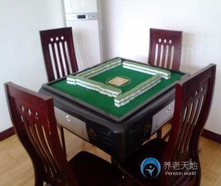 天津康悅老年公寓 天津康悅老年公寓