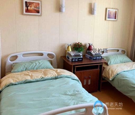 沈陽市沈河區(qū)時代芳華養(yǎng)老中心