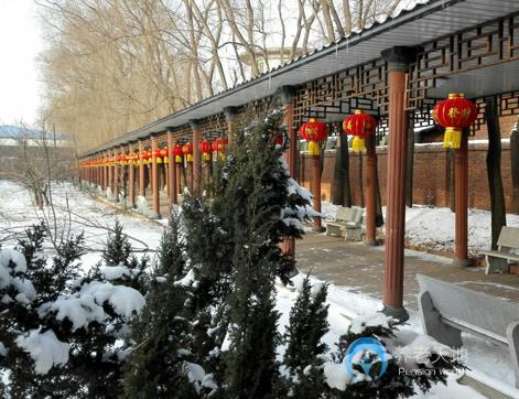 沈陽世外桃園老年養(yǎng)護(hù)中心 沈陽世外桃園老年養(yǎng)護(hù)中心