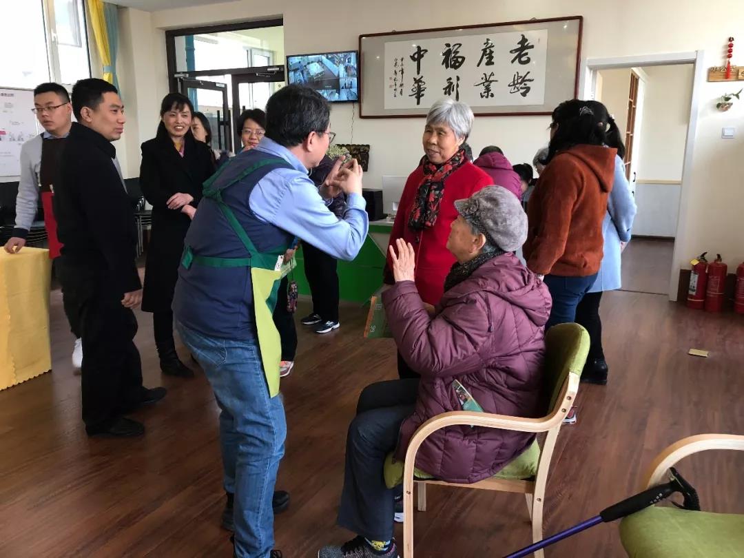 太原易照護養(yǎng)老院 太原易照護養(yǎng)老院