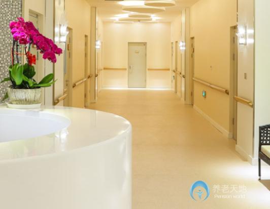 北京國投健康長者公寓 北京國投健康長者公寓