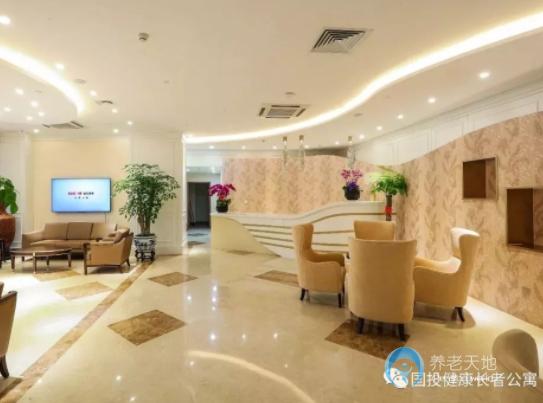 北京國投健康長者公寓 北京國投健康長者公寓