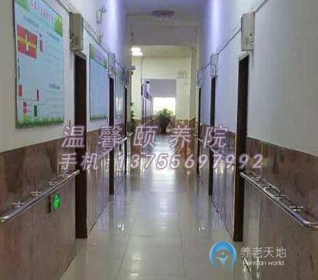 南昌市溫馨頤養(yǎng)院 南昌市溫馨頤養(yǎng)院