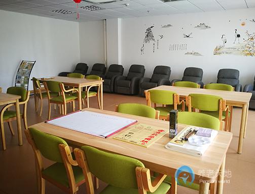 九如城(鳳溪)康養(yǎng)中心 九如城(鳳溪)康養(yǎng)中心