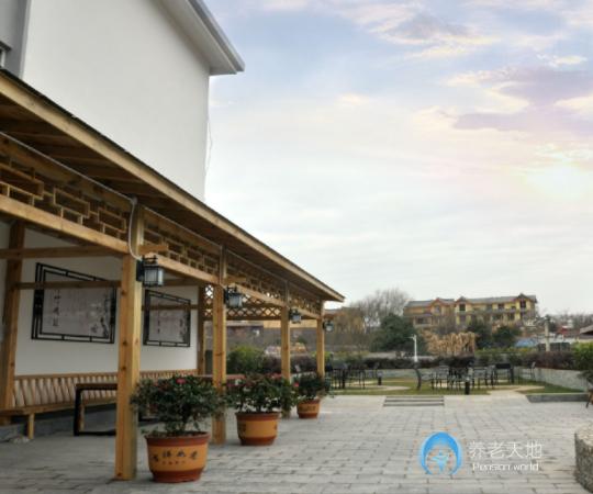 曲靖市老年公寓 曲靖市老年公寓