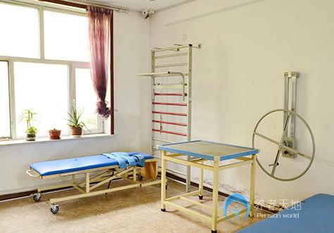 吉林市永關(guān)愛時代養(yǎng)老康復(fù)中心 吉林市永關(guān)愛時代養(yǎng)老康復(fù)中心