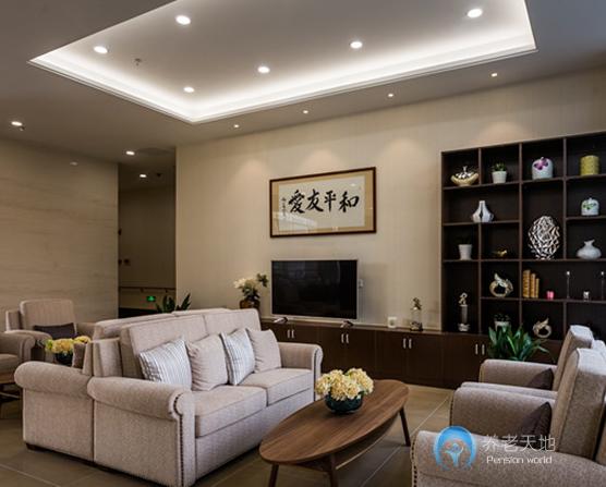 南通禮愛介護中心