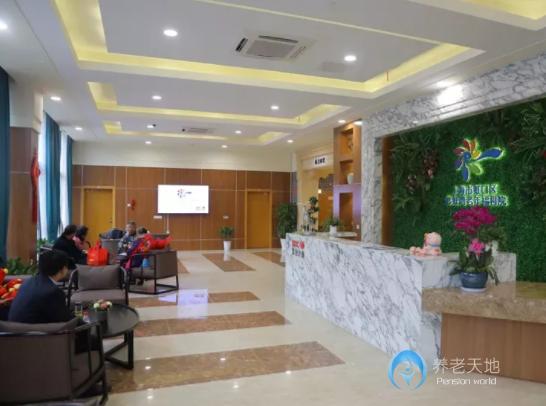 上海彩虹灣老年福利院 上海彩虹灣老年福利院
