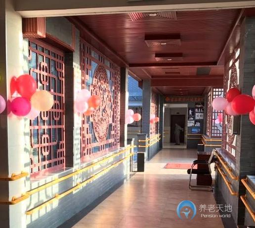 武穴市福人緣老年公寓 武穴市福人緣老年公寓