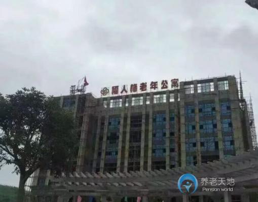 武穴市福人緣老年公寓 武穴市福人緣老年公寓