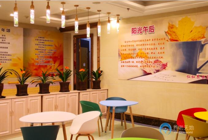 烏魯木齊高新區(qū)仁和養(yǎng)老護(hù)理院 烏魯木齊高新區(qū)仁和養(yǎng)老護(hù)理院