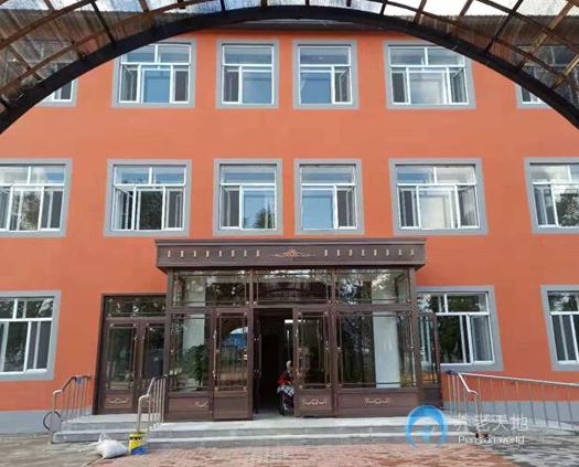 哈爾濱聞悅養(yǎng)老院 哈爾濱聞悅養(yǎng)老院