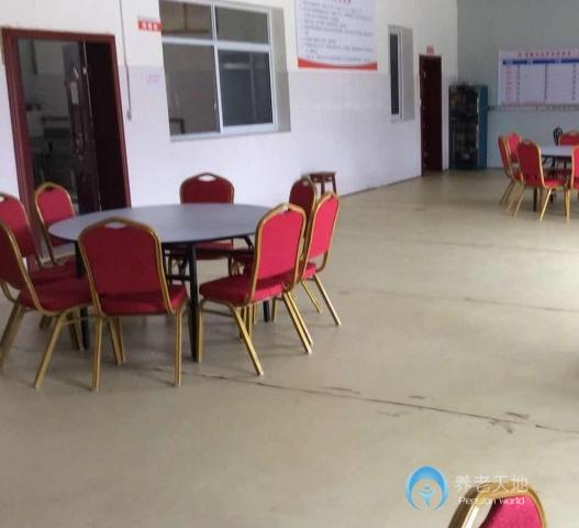 成都石云養(yǎng)老院