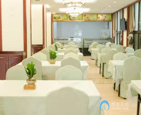 重慶合展五季元養(yǎng)老院(鐵山坪) 重慶合展五季元養(yǎng)老院(鐵山坪)