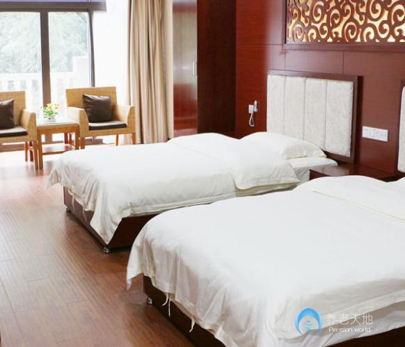 重慶合展五季元養(yǎng)老院(鐵山坪) 重慶合展五季元養(yǎng)老院(鐵山坪)