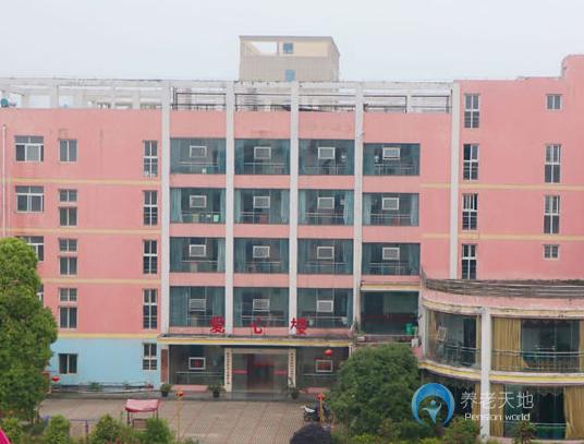 九江經(jīng)濟(jì)技術(shù)開發(fā)區(qū)社會福利中心 九江經(jīng)濟(jì)技術(shù)開發(fā)區(qū)社會福利中心