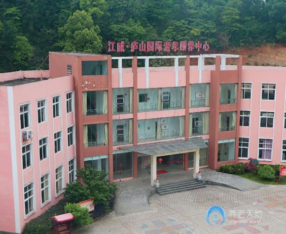 九江經(jīng)濟(jì)技術(shù)開發(fā)區(qū)社會福利中心 九江經(jīng)濟(jì)技術(shù)開發(fā)區(qū)社會福利中心