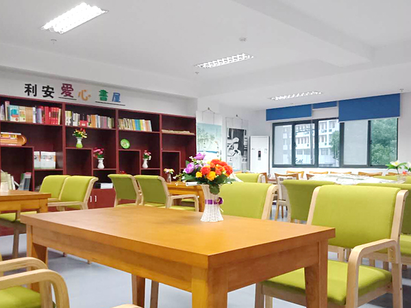 南京淳化利安康樂頤養(yǎng)院 南京淳化利安康樂頤養(yǎng)院