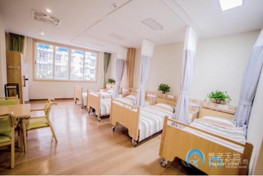 晨斕醫(yī)養(yǎng)長期照護中心 晨斕醫(yī)養(yǎng)長期照護中心