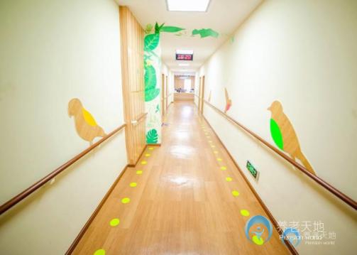 晨斕醫(yī)養(yǎng)長期照護中心 晨斕醫(yī)養(yǎng)長期照護中心