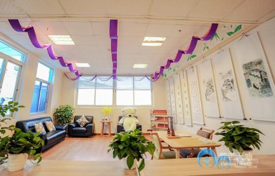 晨斕醫(yī)養(yǎng)長期照護中心 晨斕醫(yī)養(yǎng)長期照護中心