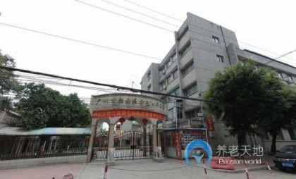 廣州市白云區(qū)金色老年公寓 廣州市白云區(qū)金色老年公寓