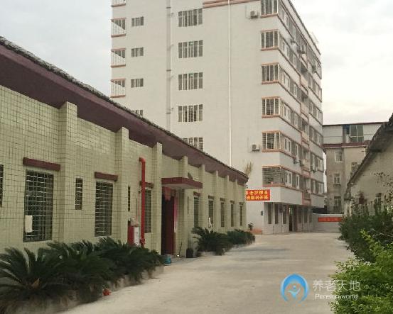 興寧市康壽園老年公寓 興寧市康壽園老年公寓