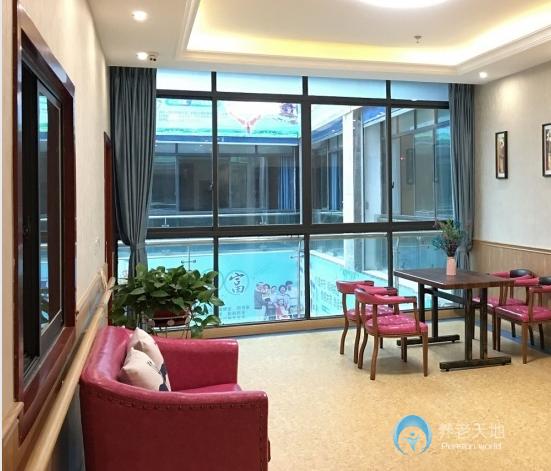 重慶德仁失能老人養(yǎng)護(hù)中心(大渡口分院)