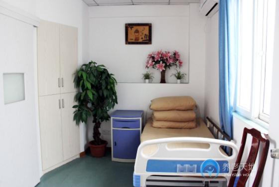 上海世紀(jì)養(yǎng)老院 上海世紀(jì)養(yǎng)老院