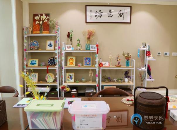 上海市嘉定區(qū)遠(yuǎn)洋·椿萱茂虹灣長者社區(qū) 上海市嘉定區(qū)遠(yuǎn)洋·椿萱茂虹灣長者社區(qū)