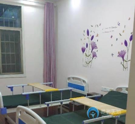 邵陽三木養(yǎng)老中心 邵陽三木養(yǎng)老中心