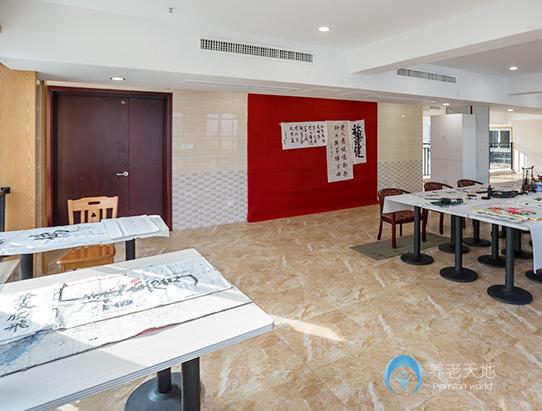 舟山普陀禾仁頤養(yǎng)院