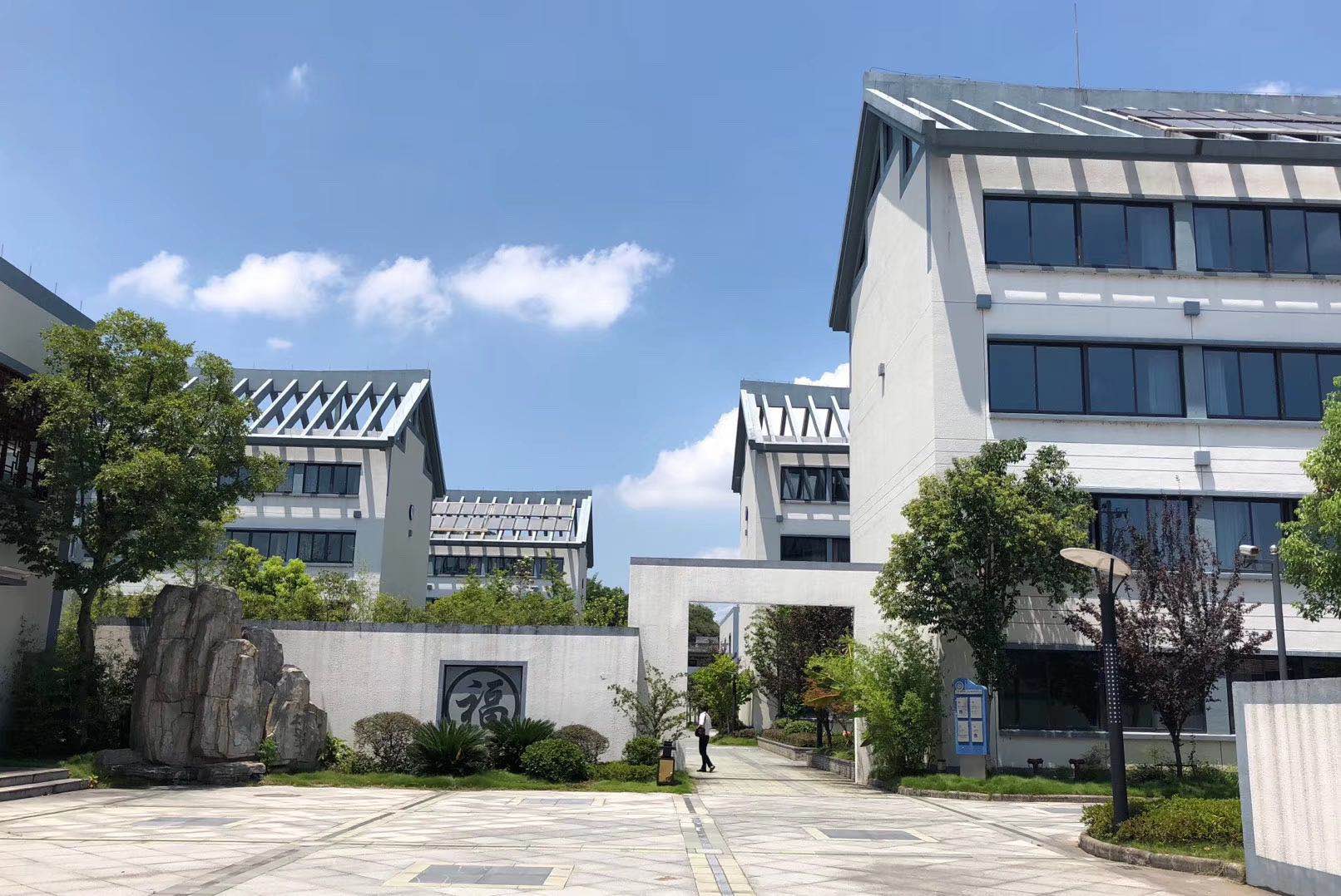 寧波市鄞州區(qū)頤樂如養(yǎng)老院 寧波市鄞州區(qū)頤樂如養(yǎng)老院